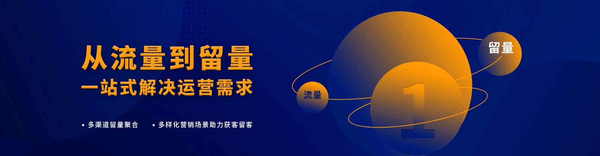武昌百度推广竞价